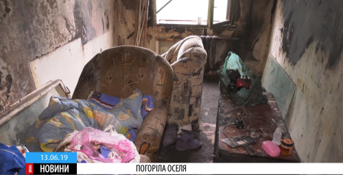 Згоріли всі пожитки за майже 40 років: черкаська родина просить про допомогу (відео)