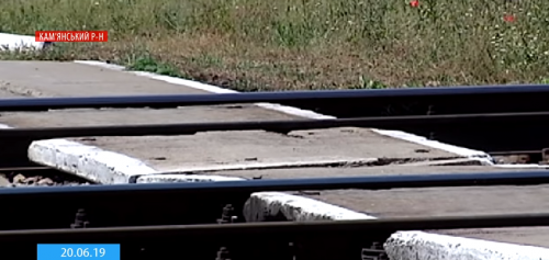 За смерть маленького черкащанина під потягом можуть покарати вчительку (відео)