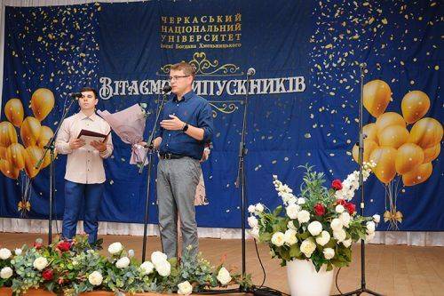Майже 200 черкаських студентів ННІ іноземних мов стали бакалаврами (фото)
