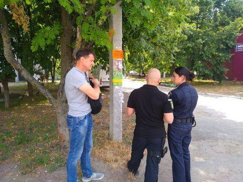 На Черкащині представники ГО звернулися в поліцію через агітацію на електроопорах (фото)