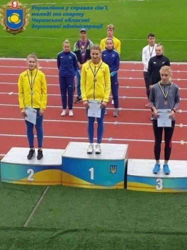 Черкащанка стала чемпіонкою України з бігу