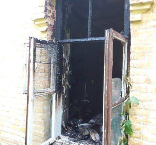 На Черкащині сталася пожежа: рятували трьох людей (фото)