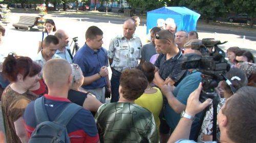 Працівники СУБу мітингували під стінами Черкаської міськради (відео)