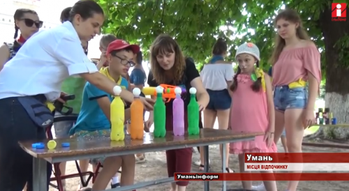 Американо-український табір для дітей відкрився на Черкащині (відео)