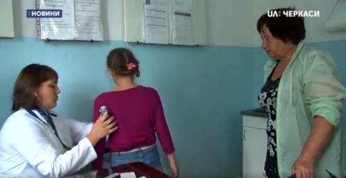 Нові умови для сімейних лікарів пропоновували на Черкащині (відео)