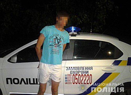 П'яний водій з наркотиками роз'їжджав Черкасами вночі (фото)