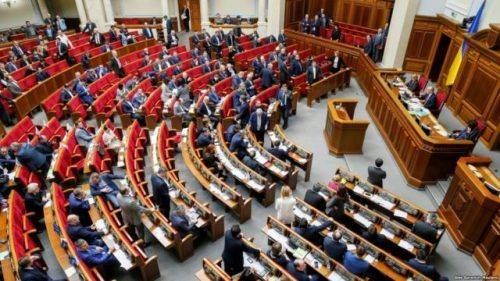 «Портрет» нового парламенту: якою буде Верховна Рада України 9-го скликання?