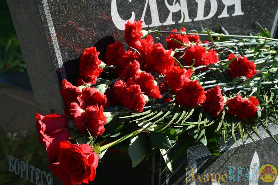 Черкасців запрошують на захід до Дня пам'яті захисників України 