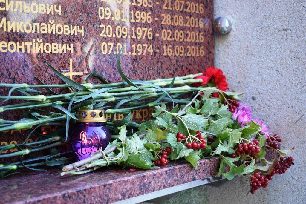 Черкащани вшанували пам’ять загиблих захисників України (фото)