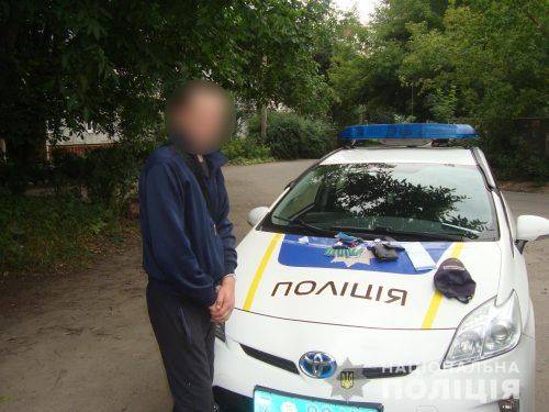 На Черкащині чоловік розповсюджував наркотики (фото, відео)