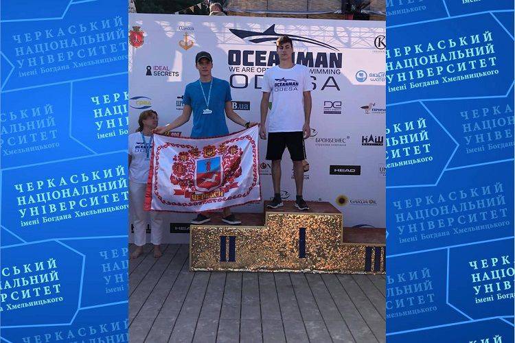 Черкаський студент посів призове місце на «Oceanman Odessa-2019»