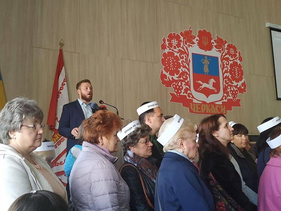 Черкаських депутатів просять виступити проти "формули Штайнмайєра"