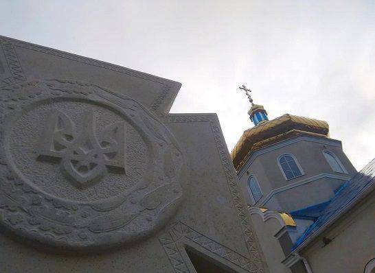 На Черкащині на Покрову відкрили пам’ятник підпільникам ОУН