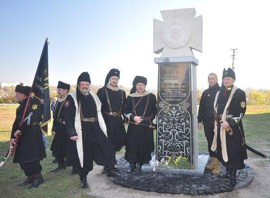 На Черкащині на Покрову відкрили пам’ятник підпільникам ОУН