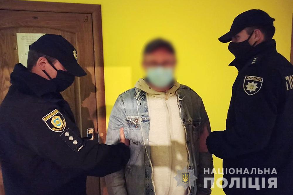 На Черкащині затримали іноземця, який понад десять років розшукувався поліцією Республіки Польща