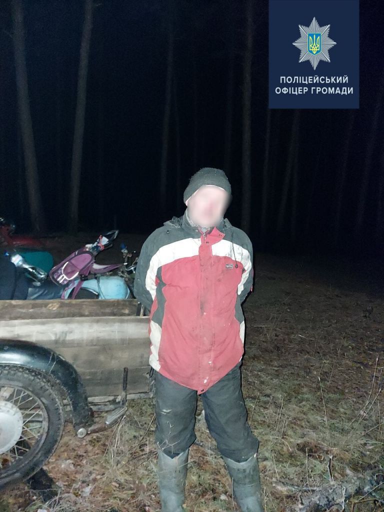 На Черкащині двох чоловіків впіймали за вирубкою лісу (фото)
