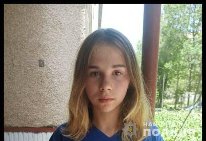 Зникла безвісти: у Черкасах 15-річна дівчина пішла з дому та не повернулася (ФОТО)
