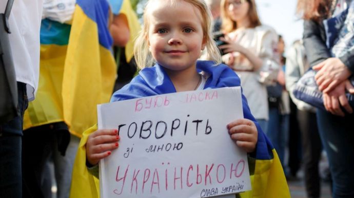 Черкащан запрошують перевірити рівень володіння українською мовою