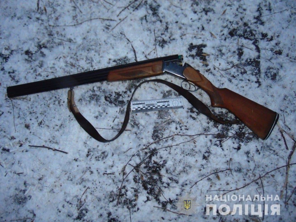 На Черкащині мисливець застрелив на полюванні свого знайомого