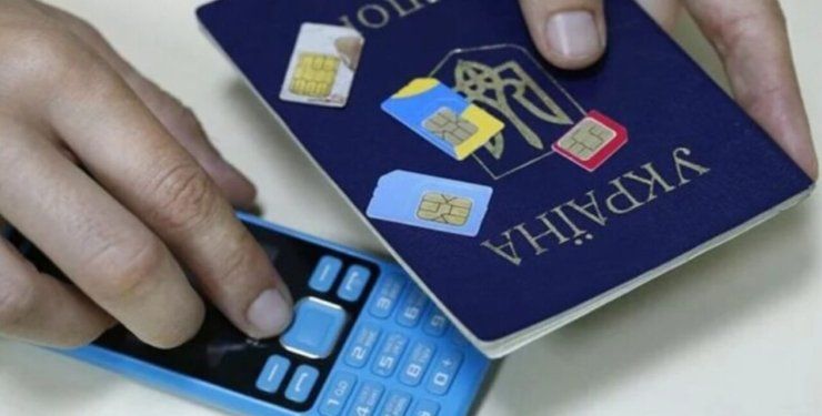 Черкащани зможуть відновити втрачену SIM-картку лише за паспортом