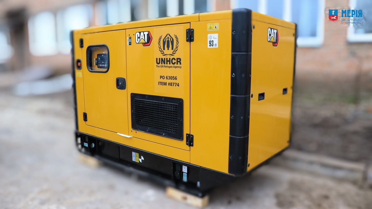 Черкаси отримали новий генератор для тимчасового прихистку переселенців