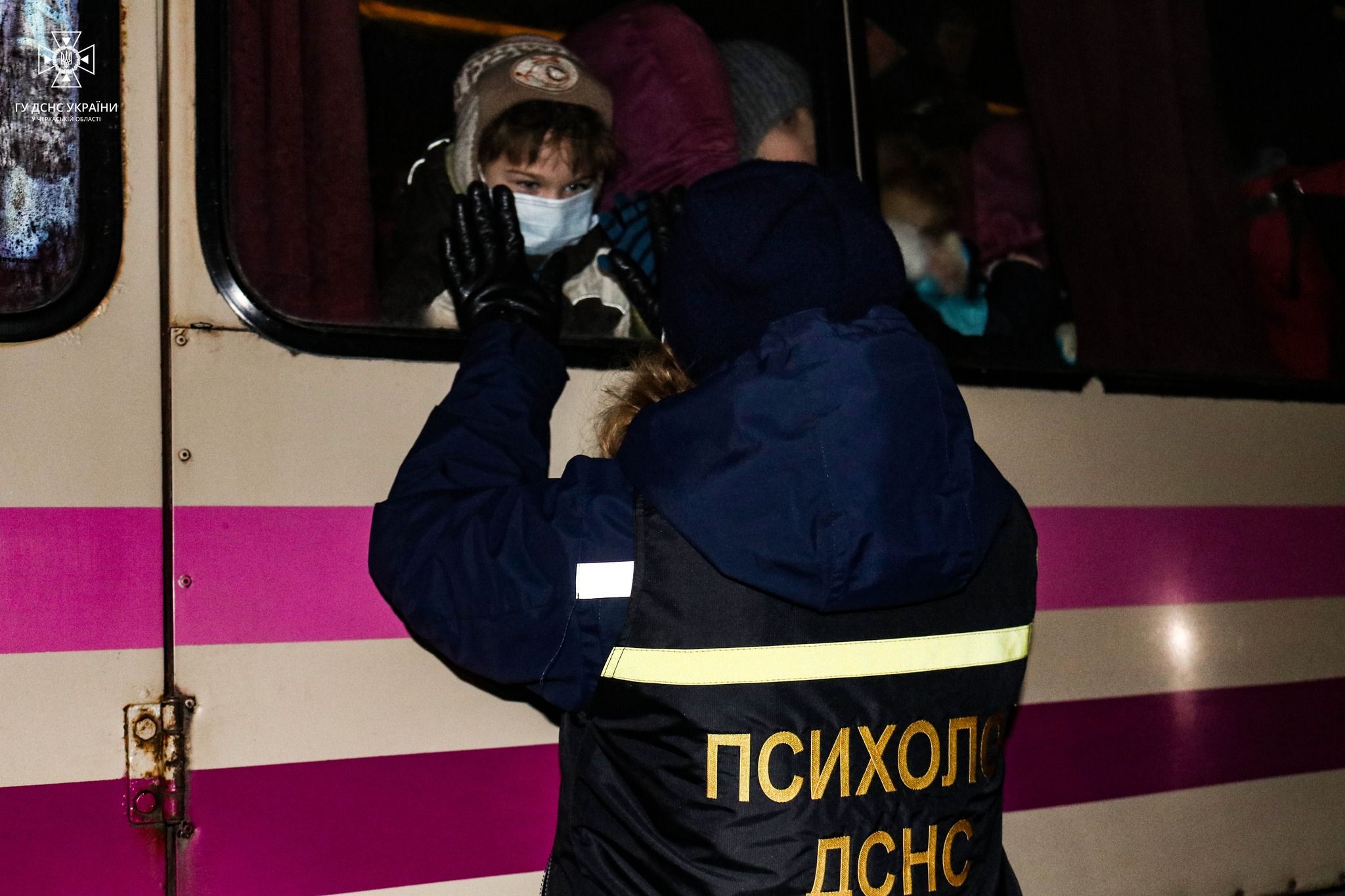 Рятувальники Черкащини зустріли сьомий евакуаційний потяг