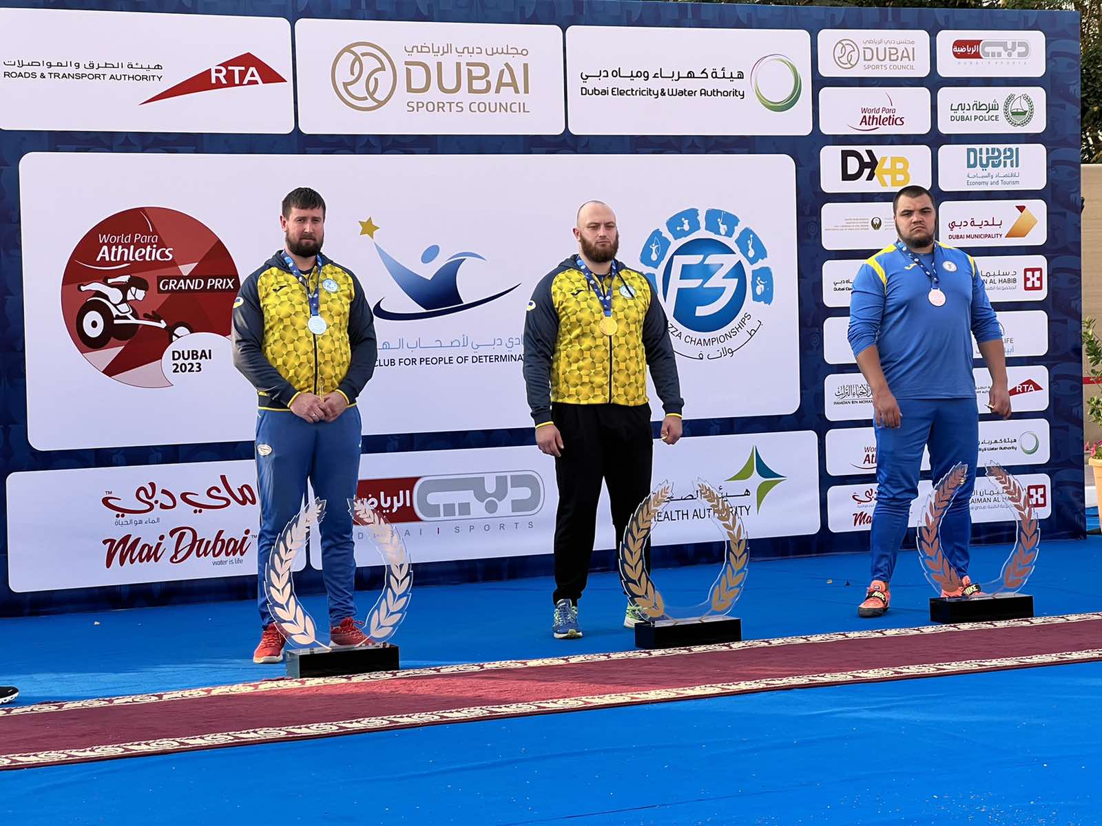 Черкащанини з ураженням опорно-рухового апарату вибороли медалі на турнірі в ОАЕ | Про Все