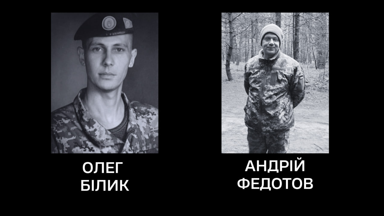 Two black-and-white soldier portraits; left: Oleg Blik in camo, beret; right: Andriy Fedotov in woodland camo.